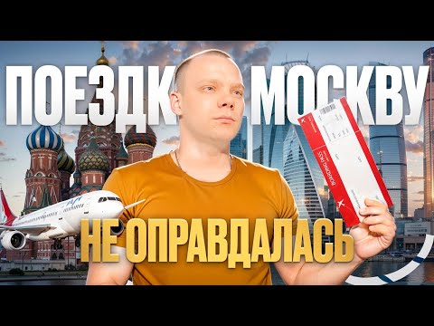 Видео: товарный бизнес, купил оптом продал в розницу.