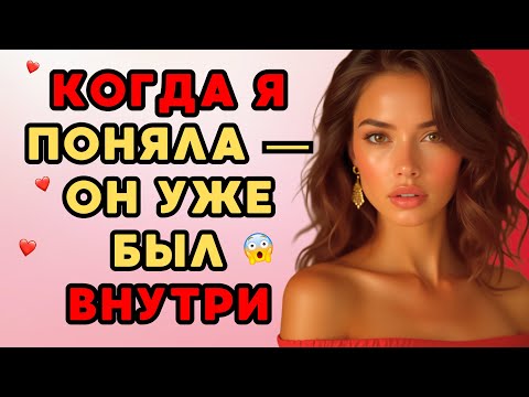Видео: Это случилось мгновенно   и никто не успел ничего понять