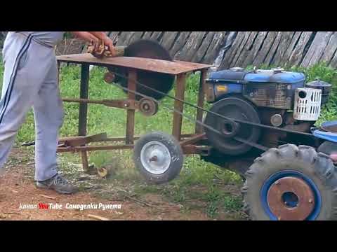 Видео: Топ 9 самодельных циркулярных пил для мотоблока. Выпуск 3