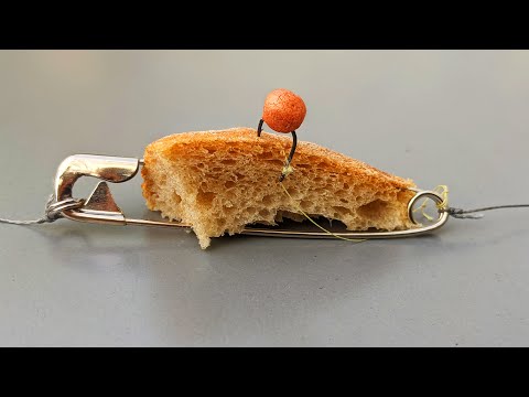 Видео: 👌  КАРП НА БУЛАВКУ?! ПРОСТОЙ СЕКРЕТ УЛОВИСТОЙ СНАСТИ 🐳