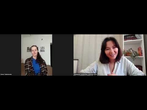 Видео: Про режим и дисциплину