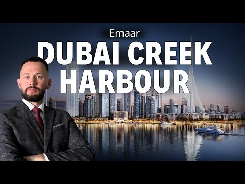 Видео: Обзор района Dubai Creek Harbour : Подбор недвижимости в Дубае