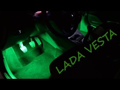 Видео: Подсветка салона ЛАДА ВЕСТА  INTERIOR LIGHTING AMBIENT  LED RGB  LADA VESTA