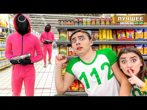 Видео: Экстремальные ПРЯТКИ От Охраны В Огромном Магазине!