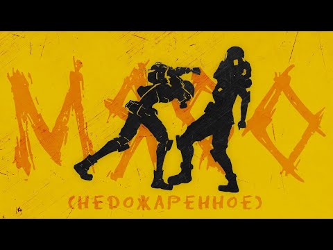 Видео: Как Raw Metal совмещает beat'em up и Metal Gear Solid?