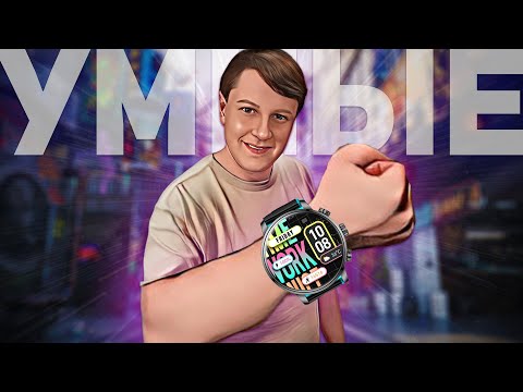 Видео: Kieslect Kr2: умные часы, что вас удивят!
