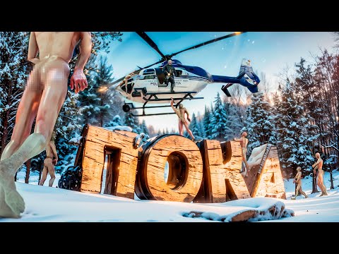 Видео: Я СВАЛИВАЮ! | Sons of the Forest (ФИНАЛ) #10