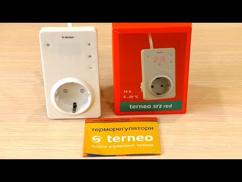Видео: Terneo srz red.Терморегулятор НЕ КИТАЙ!!!