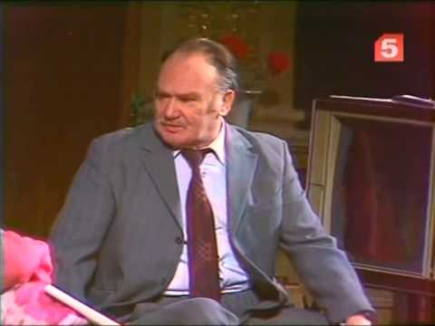 Видео: Энергичные люди, 1974