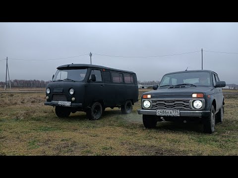 Видео: НИВА LEGEND 🔥сделал выхлоп🔥| ЧТО ЖЕ Я НАТВОРИЛ 😱😱😱