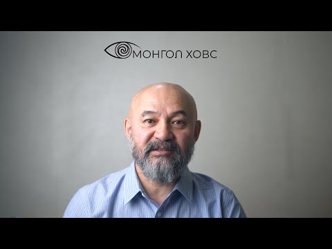 Видео: Хардалт