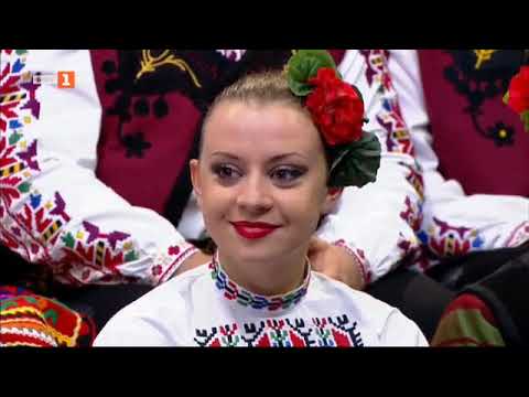 Видео: Фолклорен ансамбъл „Тракия“ на 45 години
