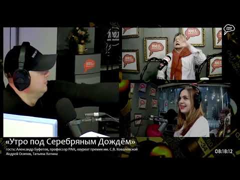 Видео: Говорим с профессором РАН о математике:  парадокс трех дверей и непредсказуемое событие