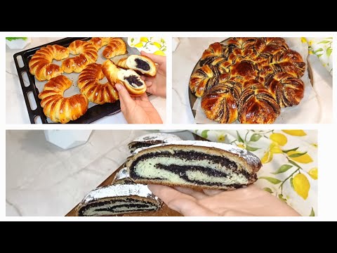 Видео: 🥐 МАКОВА ВИПІЧКА домашня випічка●ДРІЖДЖОВЕ ТІСТО НА ВОДІ/НА МОЛОЦІ 