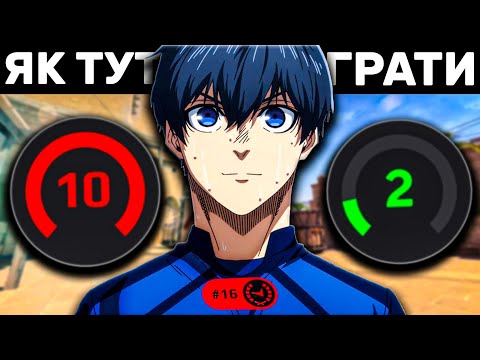 Видео: ЗІГРАВ НА ВСІХ LVL FACEIT і ЗІБРАВ КОМАНДУ В CS2