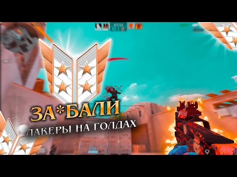 Видео: АГРО ЭЛИТЫ🤬 / демка с голосом