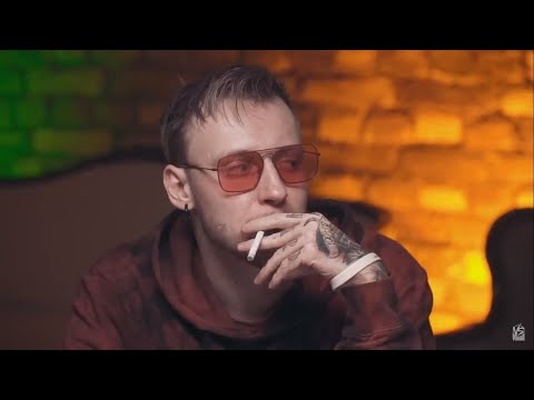 Видео: Рудбой Лучшие Моменты 2 (Охра)