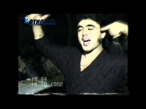 Видео: Туй СОЛИ 1992 / ракси Камоли Хинди Tuy soli 1992 / Базми Шабона