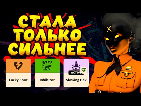 Видео: ПРОСТОЙ ГАЙД НА ХЕЙЗ / HAZE Deadlock