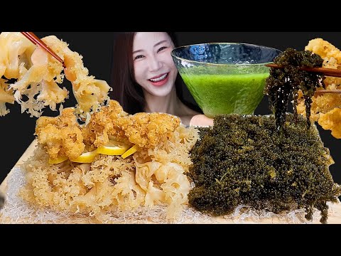 Видео: Джеллифиш 💛 Морские винограда 💚 Мукбанг