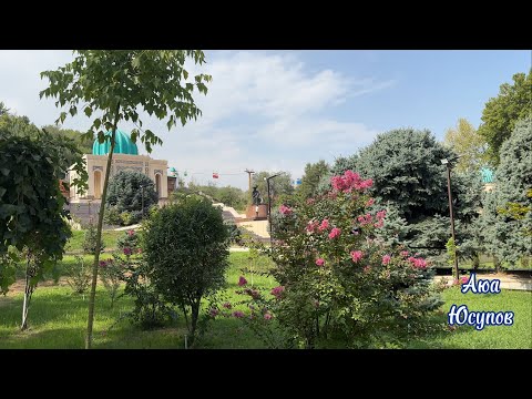 Видео: Андижон “Боғишамол” 2024 Август. Andijon. “Bog’ishamol” 2024 Avgust.