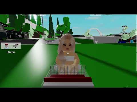 Видео: Троллю две девченок а брук!