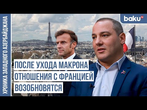 Видео: Для кого строятся жилые комплексы в Армении? Для азербайджанцев? / ХРОНИКА ЗАПАДНОГО АЗЕРБАЙДЖАНА