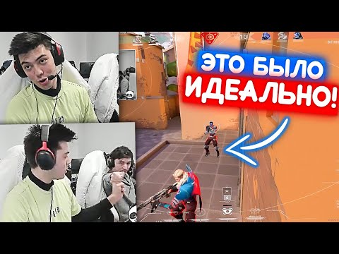 Видео: ИДЕАЛЬНО РАЗЫГРАННЫЙ КЛАТЧ НАТСОМ | Нарезка со стрима Натса #28