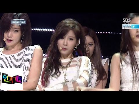 Видео: [T-ara] без сахара @ Популярная песня Inkigayo 140914