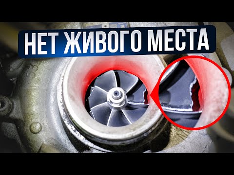 Видео: Разбор N57 ПОСЛЕ КЛИНА. Что внутри? Какие последствия? #2