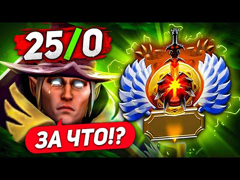 Видео: НАЙС ИГРАЕШЬ — 6500 ММР | INVOKER