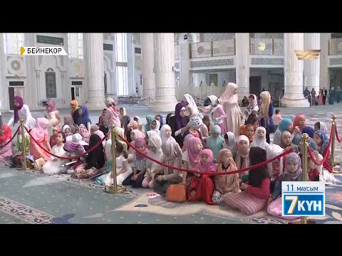 Видео: Орамал дауы: баланың білім алуына кедергі болуы керек пе?
