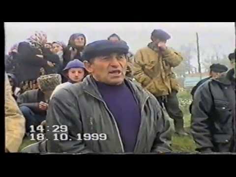 Видео: событие кадар 1999г