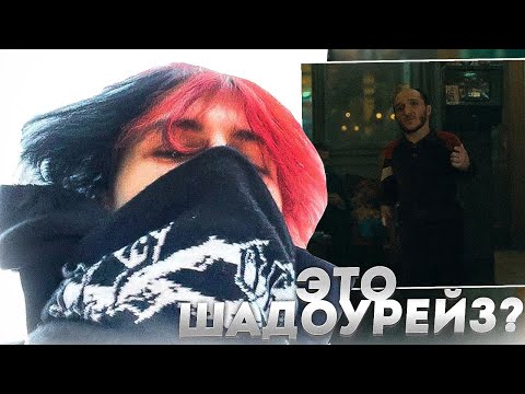 Видео: Все рофлы с Просмотра Фильма "Джокер" Лучшие моменты с Курседом