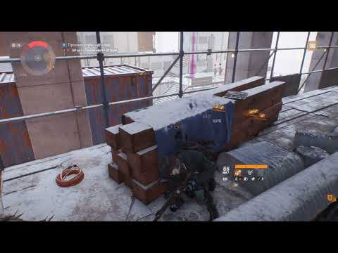 Видео: The Division. Производство напалма в соло. Легендарная сложность.  Сет Опытный стратег.