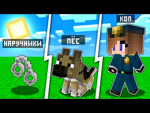 Видео: КАК МЕНЯЛАСЬ ДЕВУШКА ПОЛИЦЕЙСКИЙ СОБАКА ВОЛК МУТАНТ И ЕЁ ЖИЗНЕННЫЙ ЦИКЛ! МАЙНКРАФТ ЭВОЛЮЦИЯ