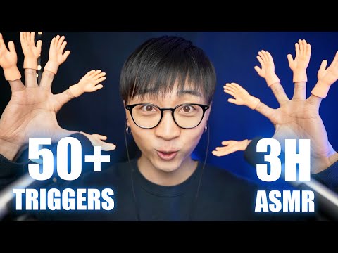 Видео: ASMR 50+ срабатываний за 3 часа