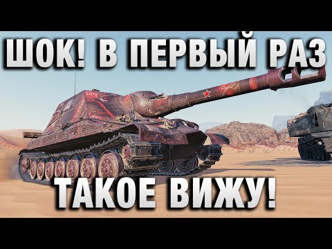 Видео: ПОНЕРФИЛИ - ПРОВЕРЯЙ! Я В ШОКЕ! В ПЕРВЫЙ РАЗ ТАКОЕ ВИЖУ!
