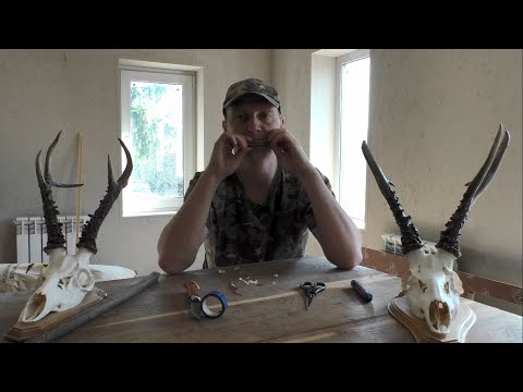 Видео: Манок на КОСУЛЮ за 5 минут.