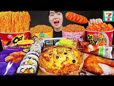 Видео: ASMR MUKBANG небольшой магазин, острый рамэн, хот-доги, кимбап, ттеокбокки !! Корейский магазин