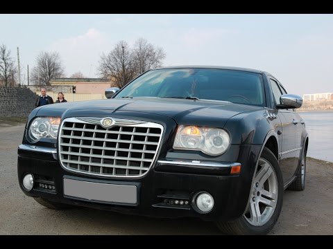 Видео: Тест драйв Chrysler 300С (обзор)