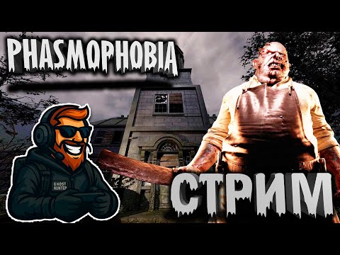 Видео: - «Охота началась. Кто выживет?»