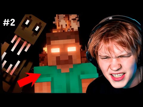 Видео: ДИПИНС ИГРАЕТ В ХОРРОР СБОРКУ В МАЙНКРАФТЕ #2