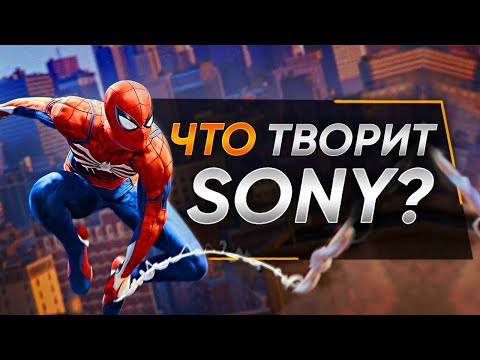 Видео: Обзор Spider Man Remaster на ПК