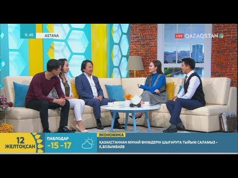 Видео: Әнші, композитор Өктем Алтаев балаларымен студияда қонақта