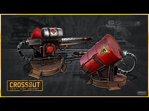 Видео: ПИРОЖКИ! ПИРОЖОЧКИ!!! • Сrossout • Cветляк