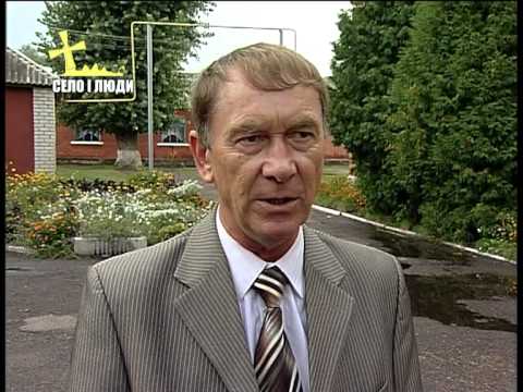 Видео: Село і люди. Хацьки