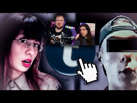 Видео: Как Tumblr породил КУЛЬТ скулшу*еров | РЕАКЦИЯ на заратустра