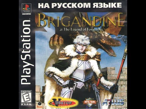 Видео: Brigandine: The Legend of Forsena - Прохождение: Вторжение в Леонию (3 серия)