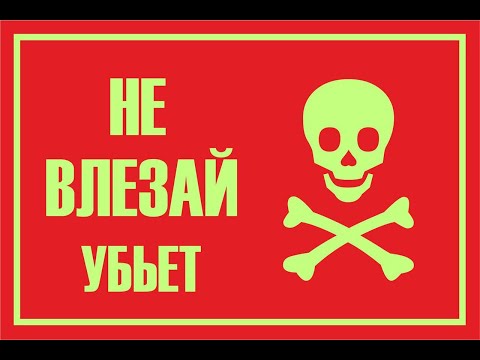 Видео: ГЕНЕРАТОР С НУЛЕВЫМ НАГРЕВОМ? ЛЕГКО!